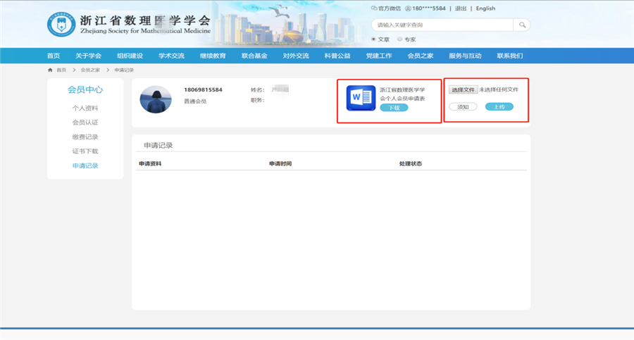 1587365383601095049.png 5.png