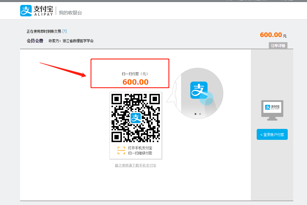 1606209034337060434.png 2.png